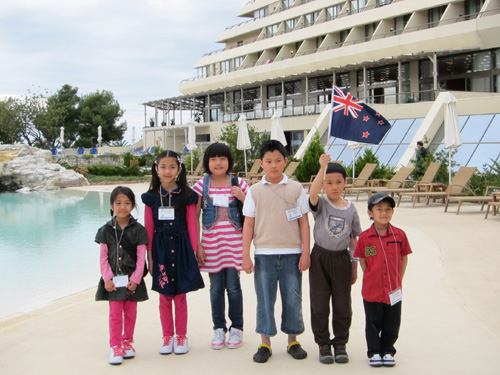 New Zealand at World Youth 2010