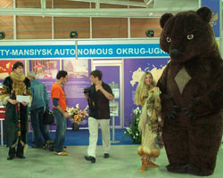 Siberian bear in Olympiad promotion